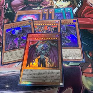 Yubel Ultimate Rare JP016 1枚