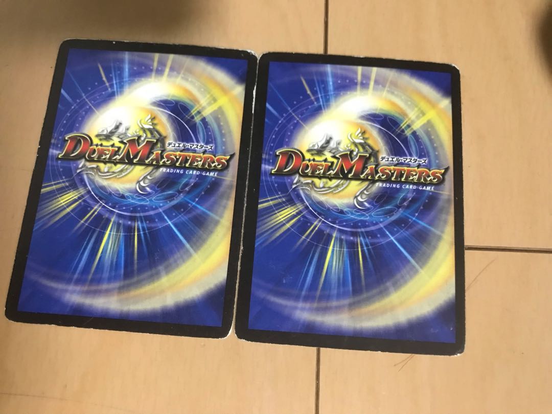 Mana Crisis U 35/55 Initial