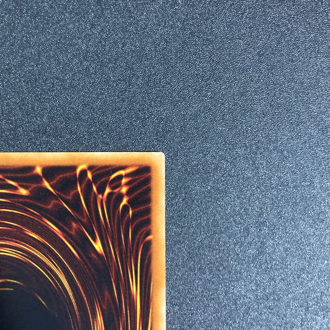 Very Beautiful] Ancient Gear Golem Relief Ultimate Rare Yu-Gi-Oh!