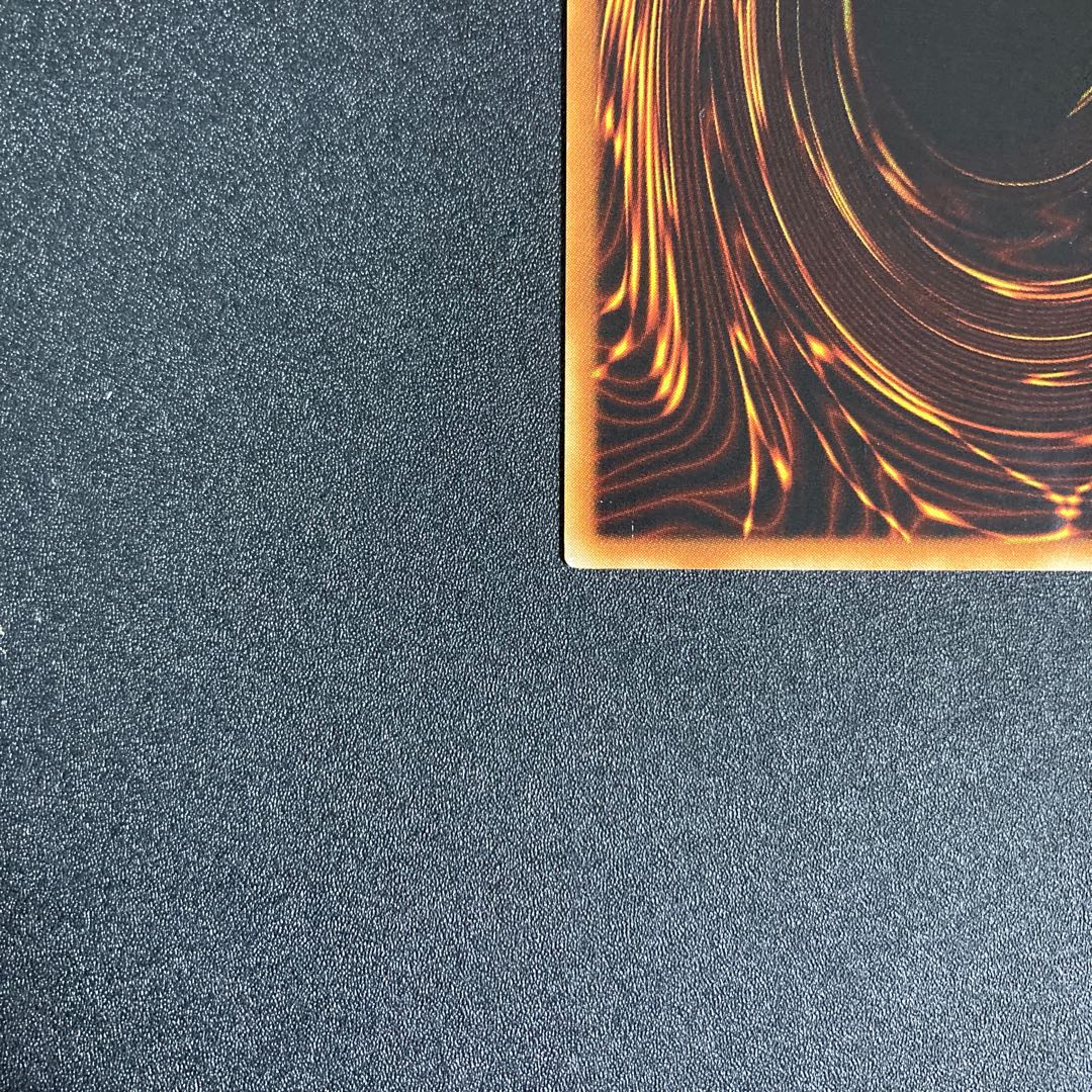 Very Beautiful] Ancient Gear Golem Relief Ultimate Rare Yu-Gi-Oh!