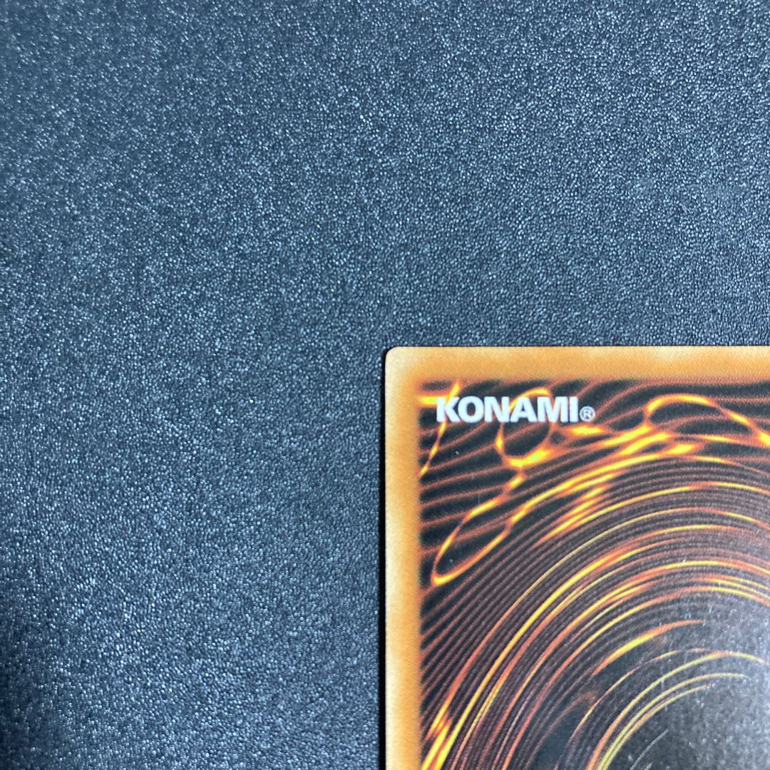 Yu-Gi-Oh! Parlor Dragonmaid English Premium Gold