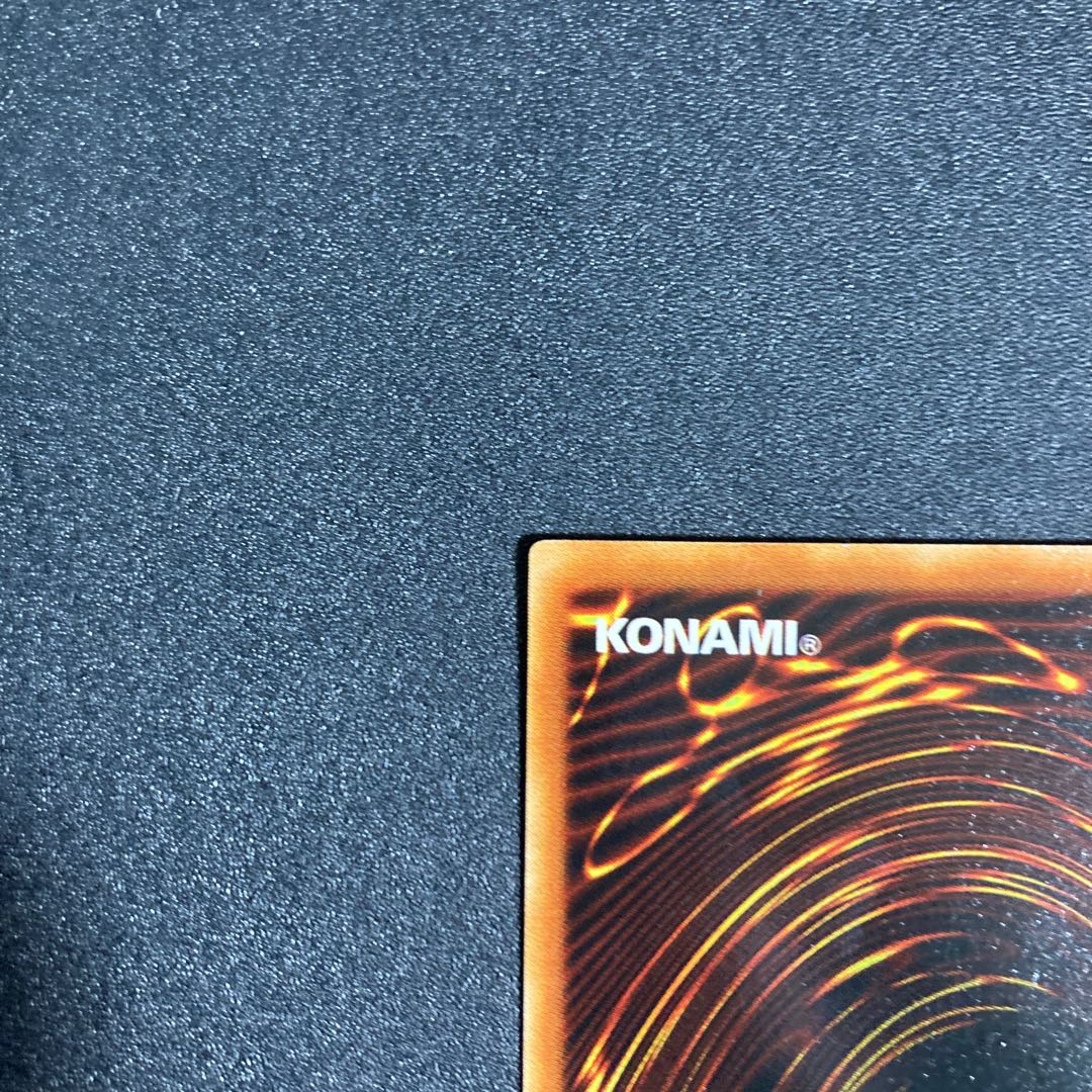 Very Beautiful] Toon Dark Magician Girl Secret Secret Secret Rare Secret The King of Games