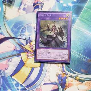 遊戯王 旧神ヌトス アジアシークレット