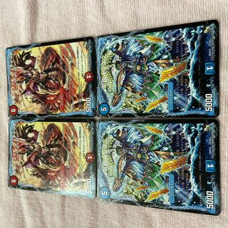 Duel Masters Fidec B11