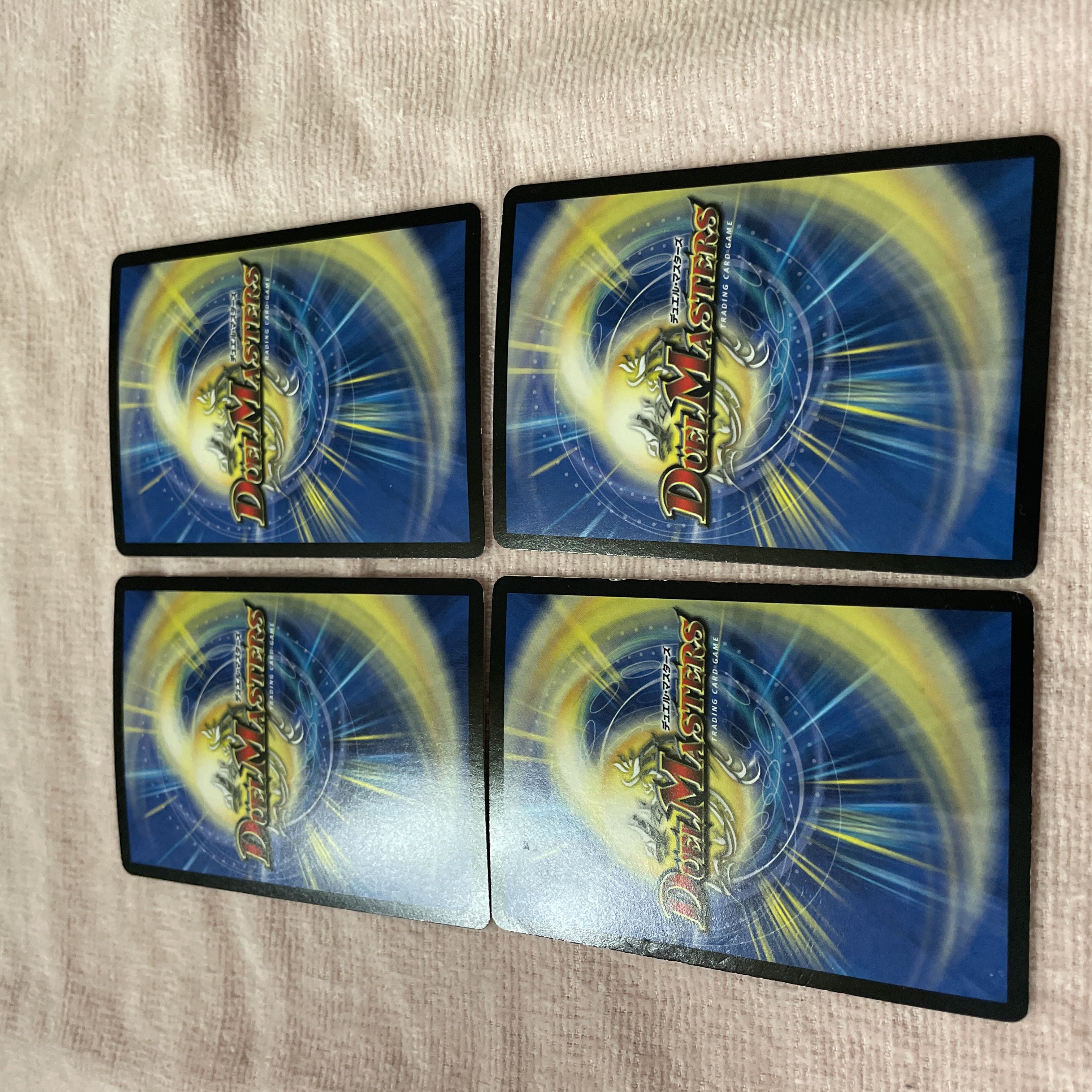 Duel Masters Lady Parlock B19