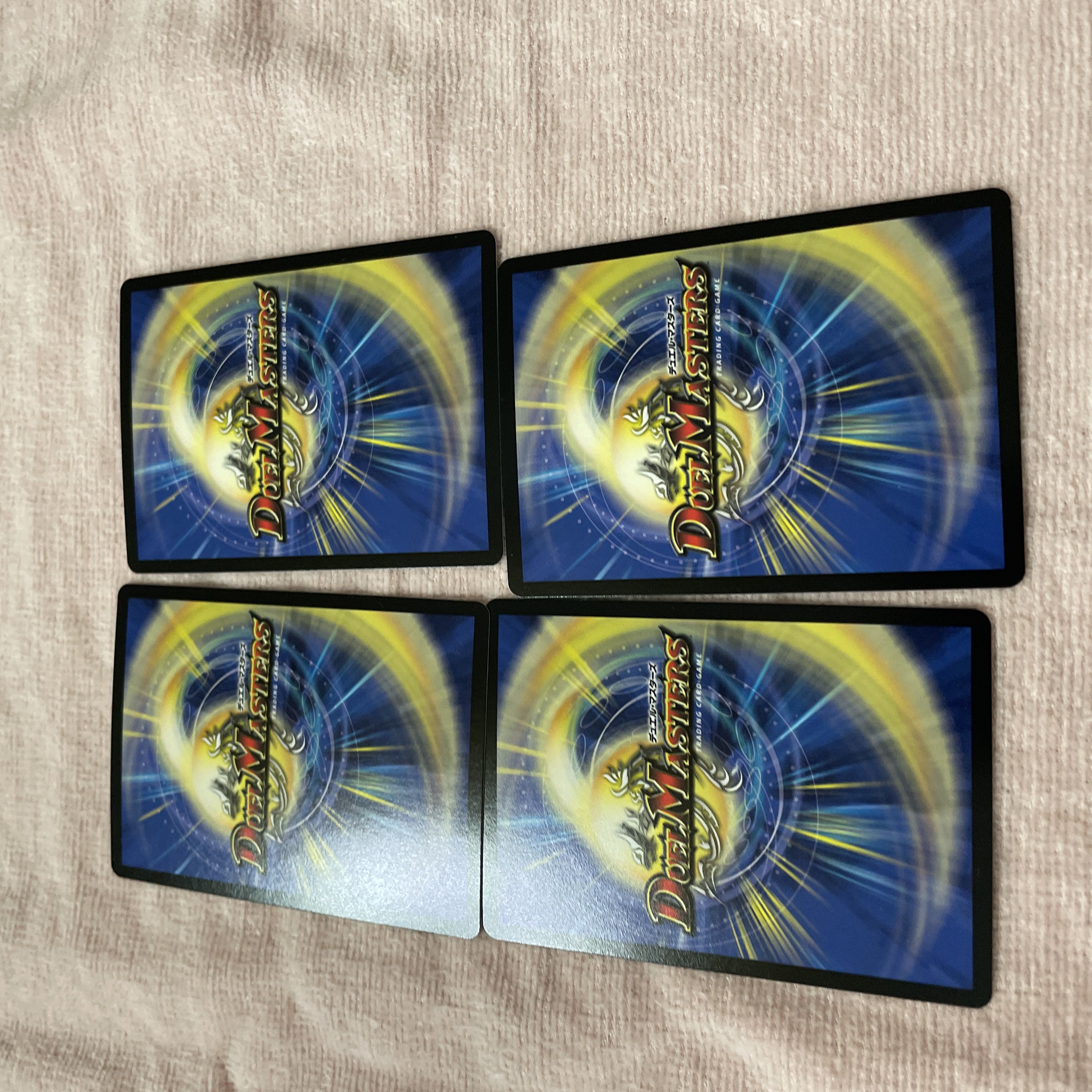 Duel Masters Jasmine B20