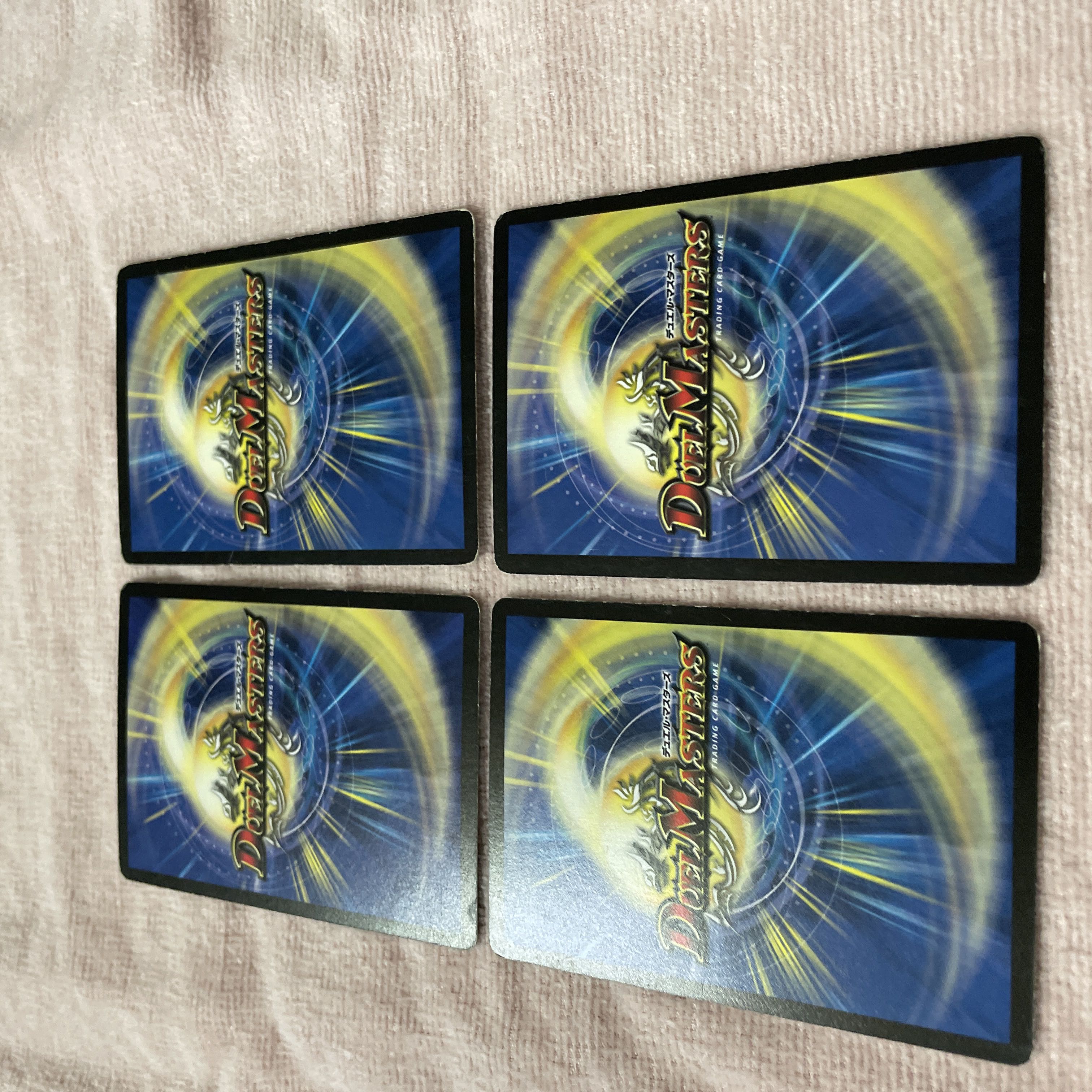 Duel Masters Devil Smoke B22