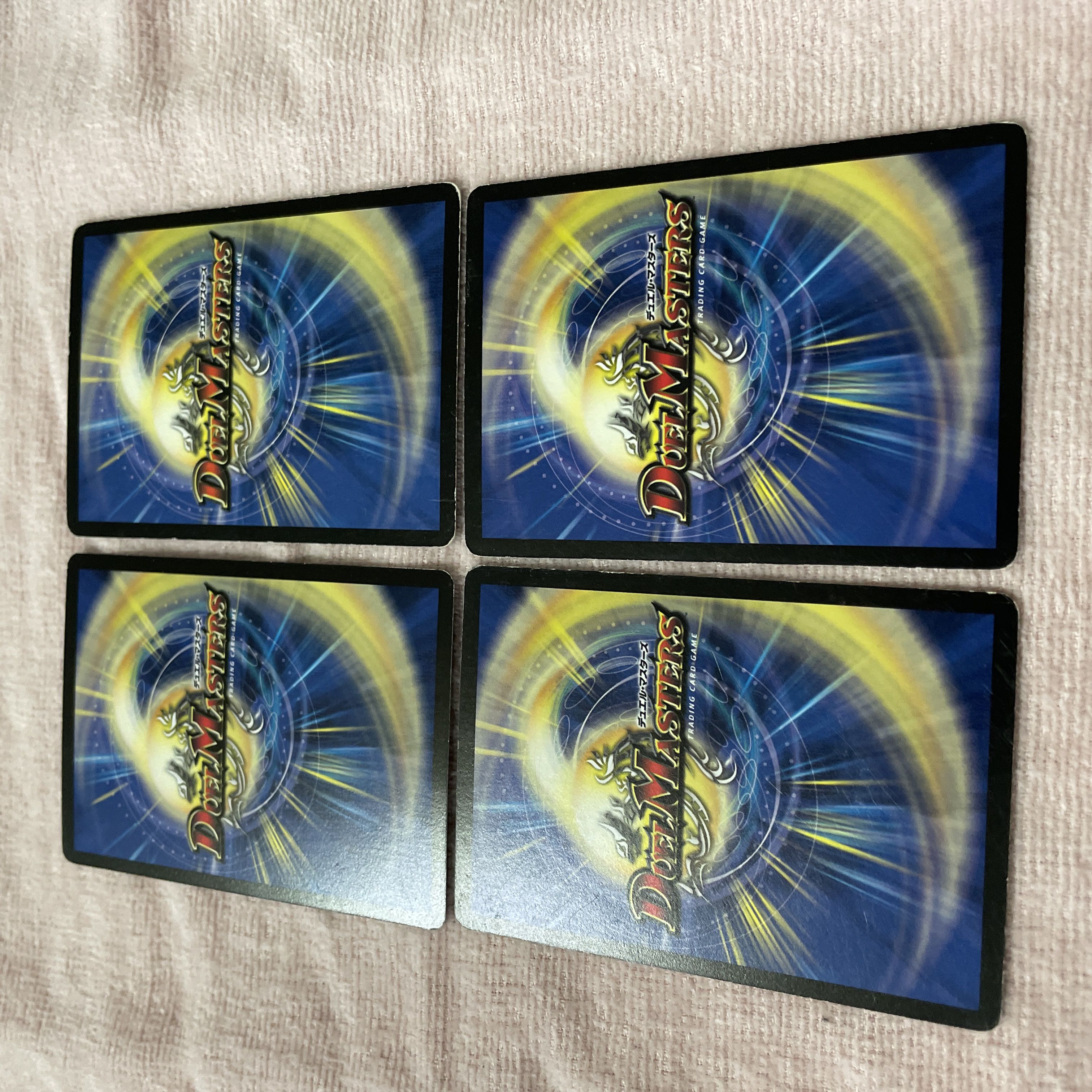 Duel Masters Lion Arms B23