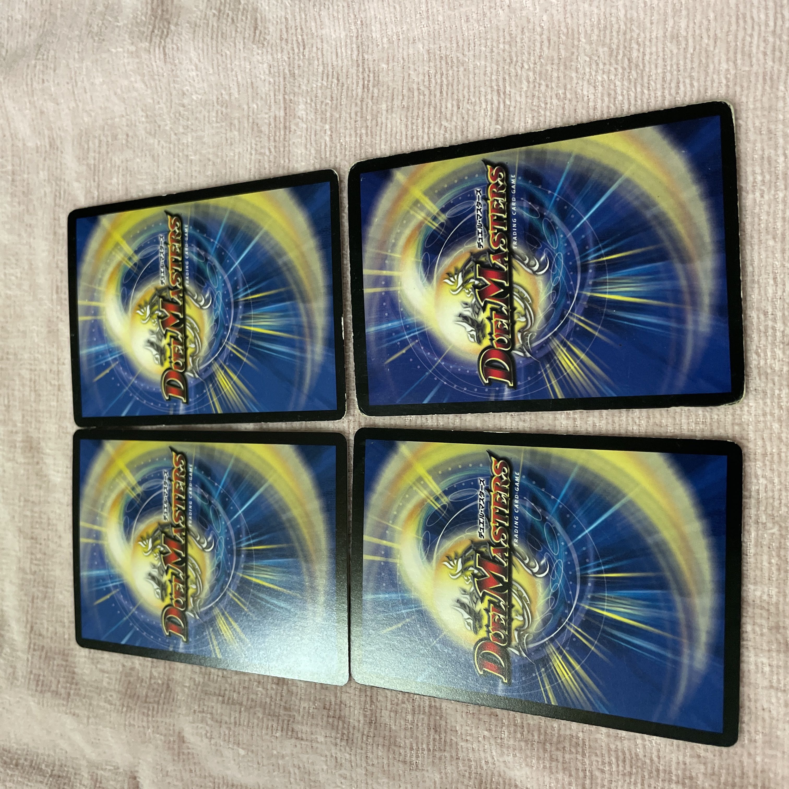 DUEL MASTERS Geo Bronze Magic B25