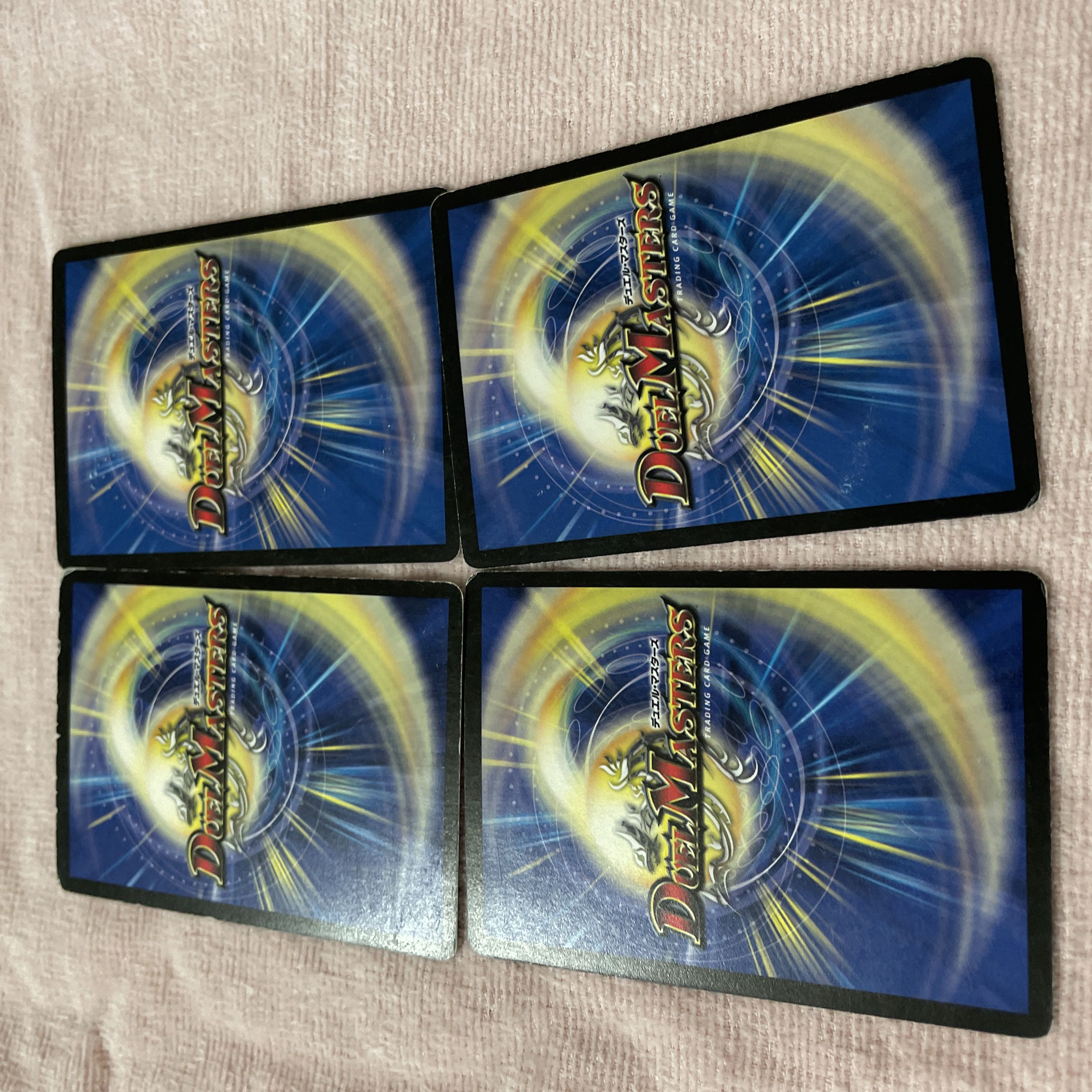 Duel Masters Leo Impact B27