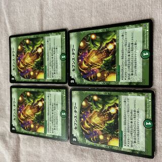 DUEL MASTERS Seventh Tower B29