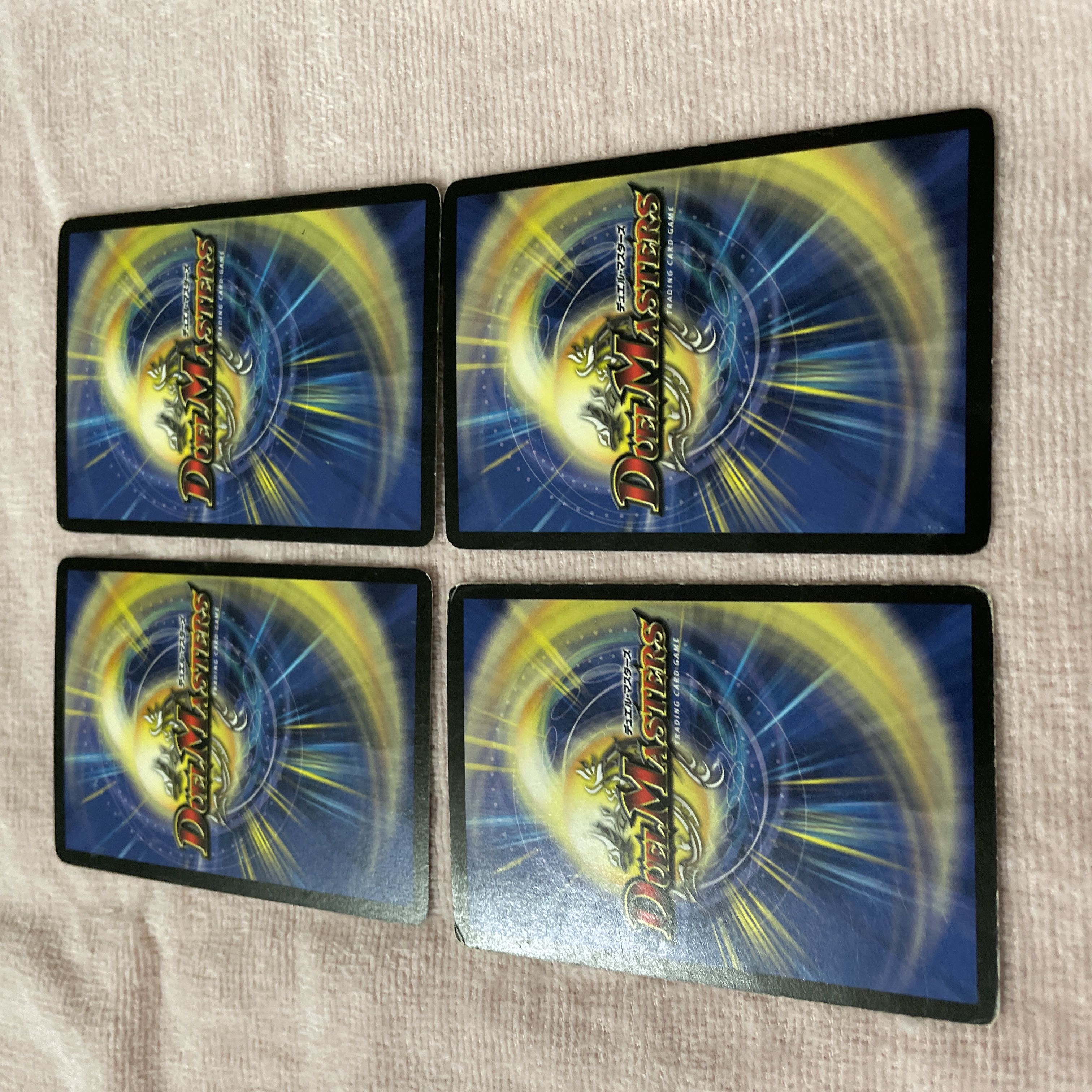 DUEL MASTERS Seventh Tower B29