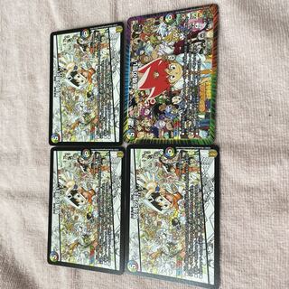 Duel Masters Oath of Friendship B38