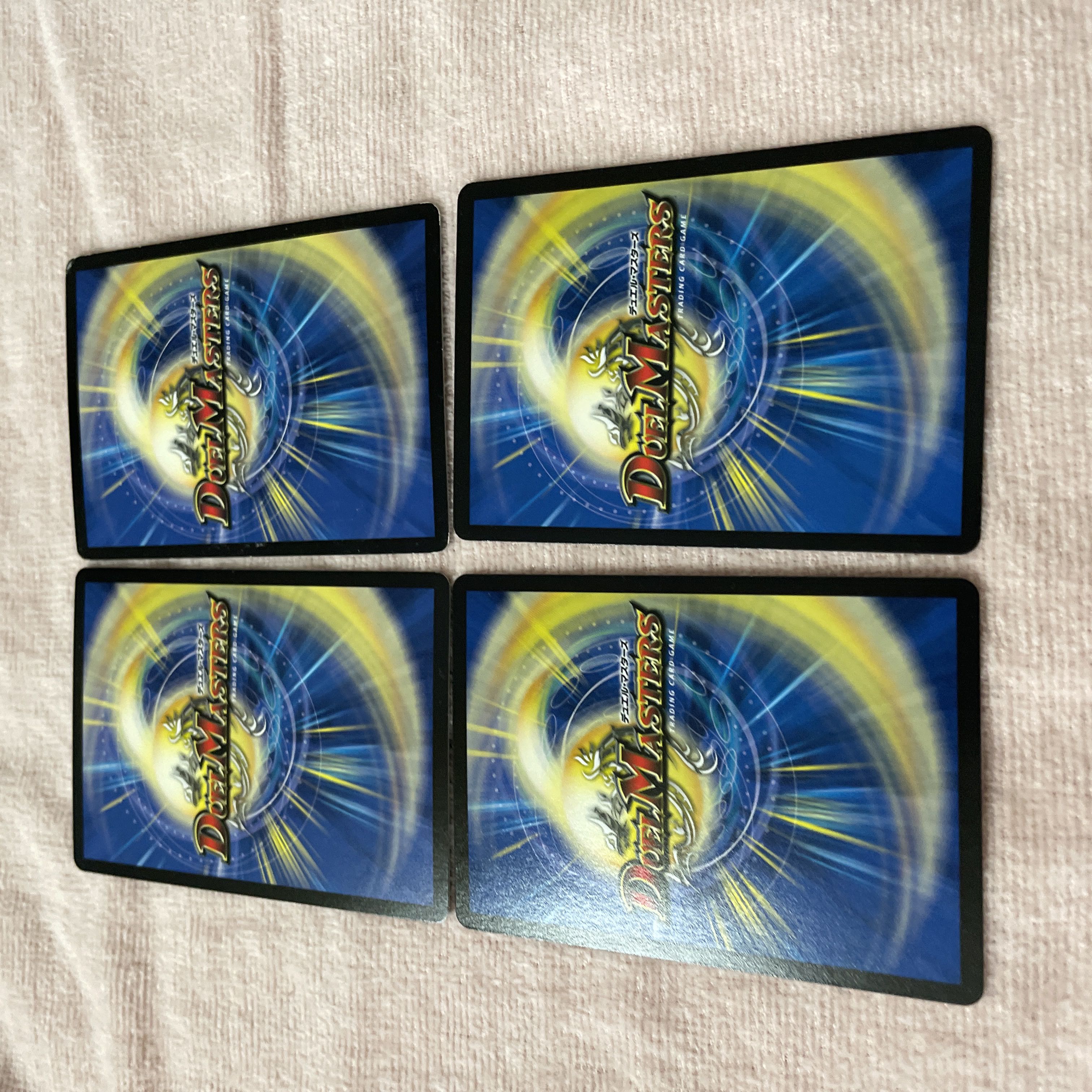 Duel Masters Tiger Glen O B39