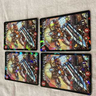 Duel Masters Dogiragon Entry B42