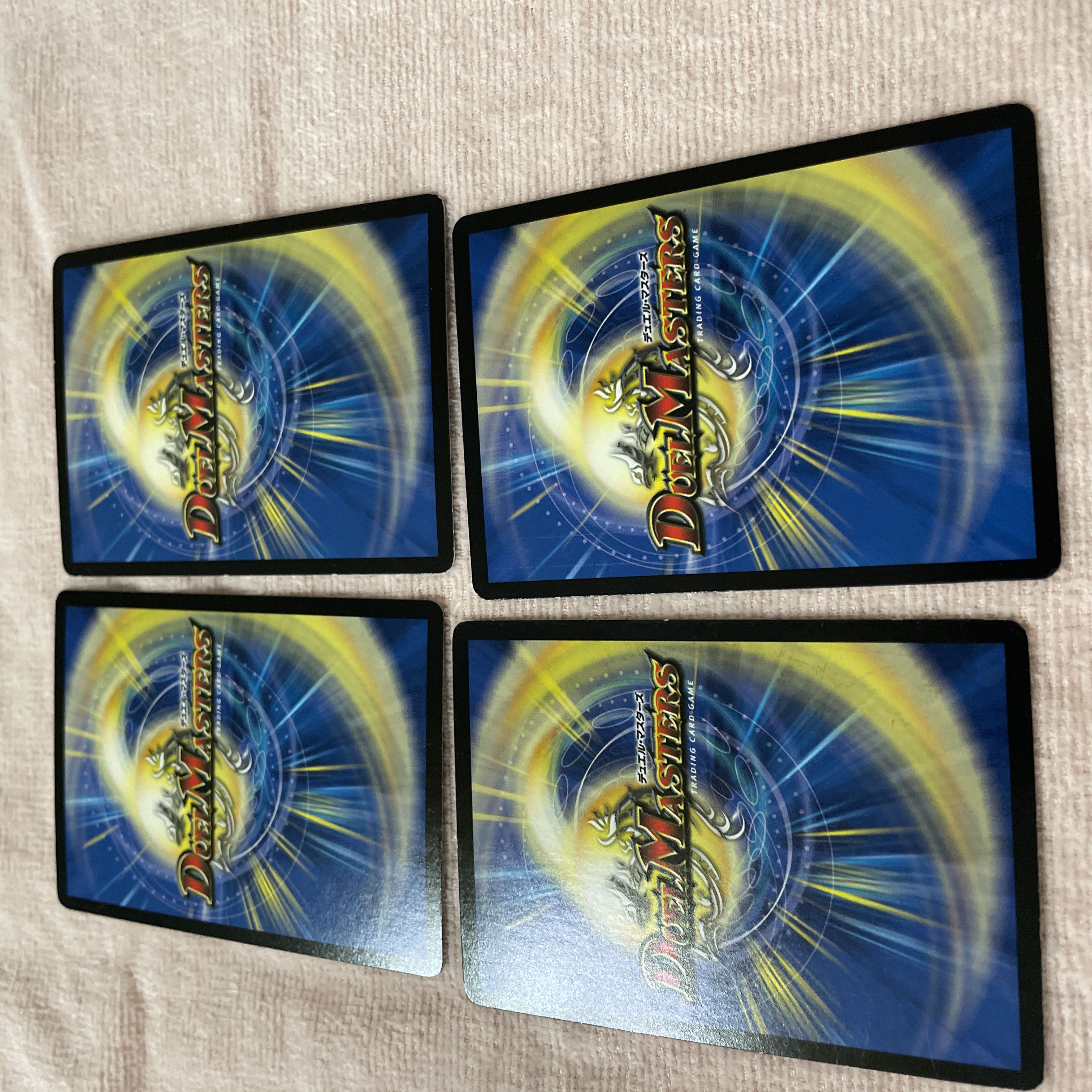 Duel Masters Dogiragon Entry B42