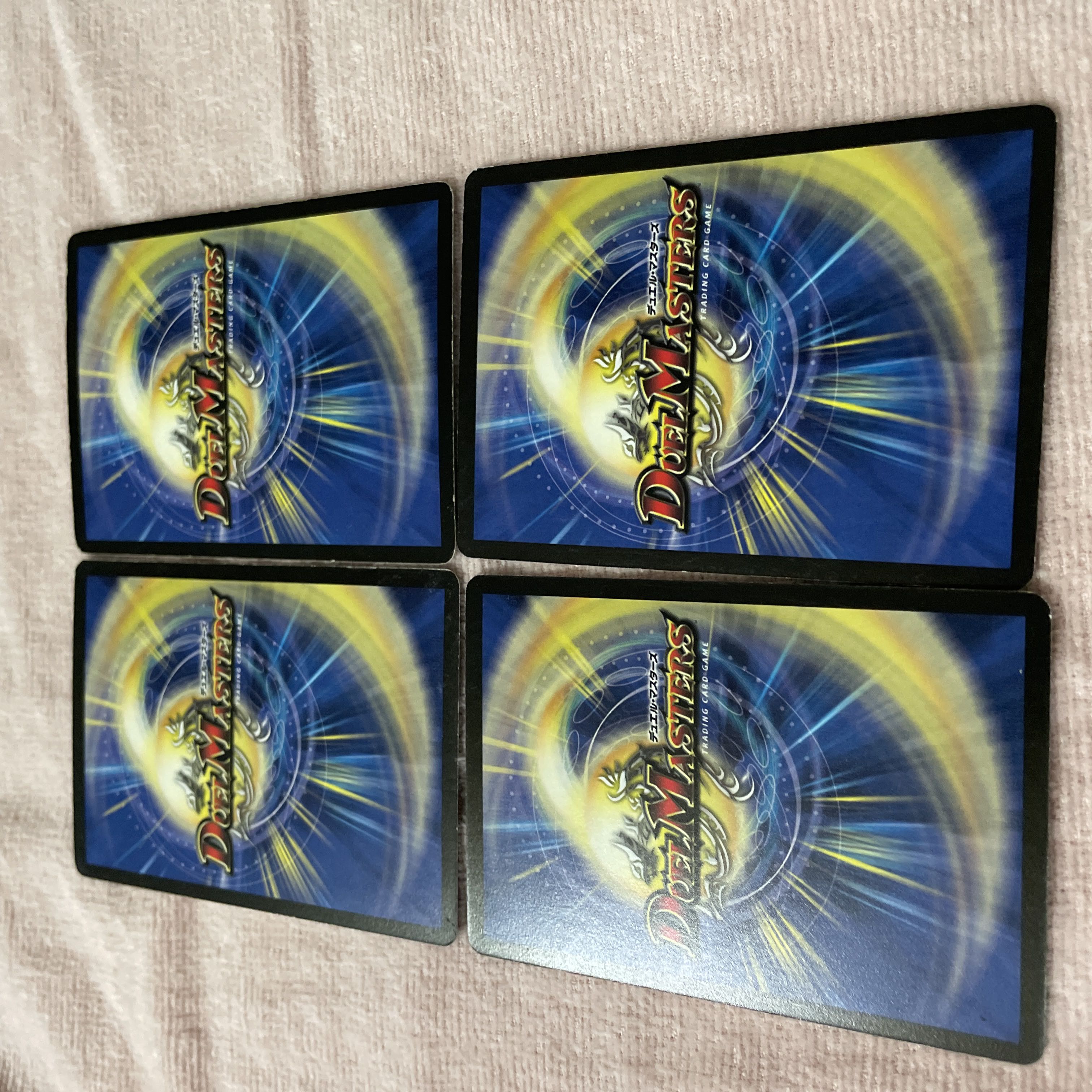 Duel Masters Flame Agon B47