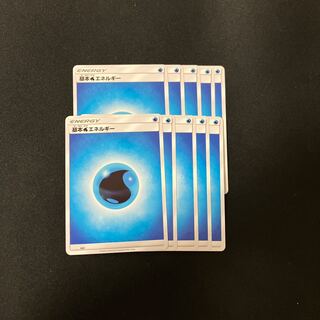 基本水エネルギー