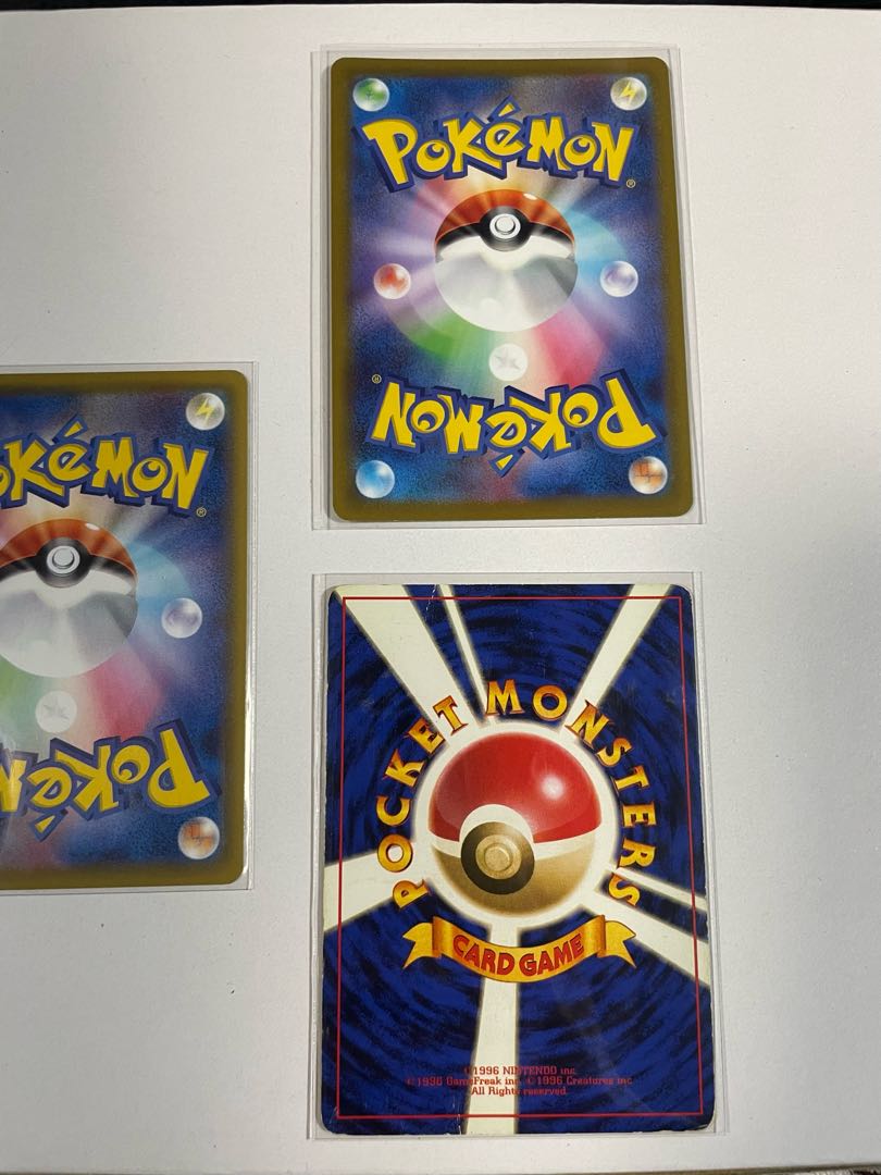 Everyone's favorite Pikachu series sold in bulk