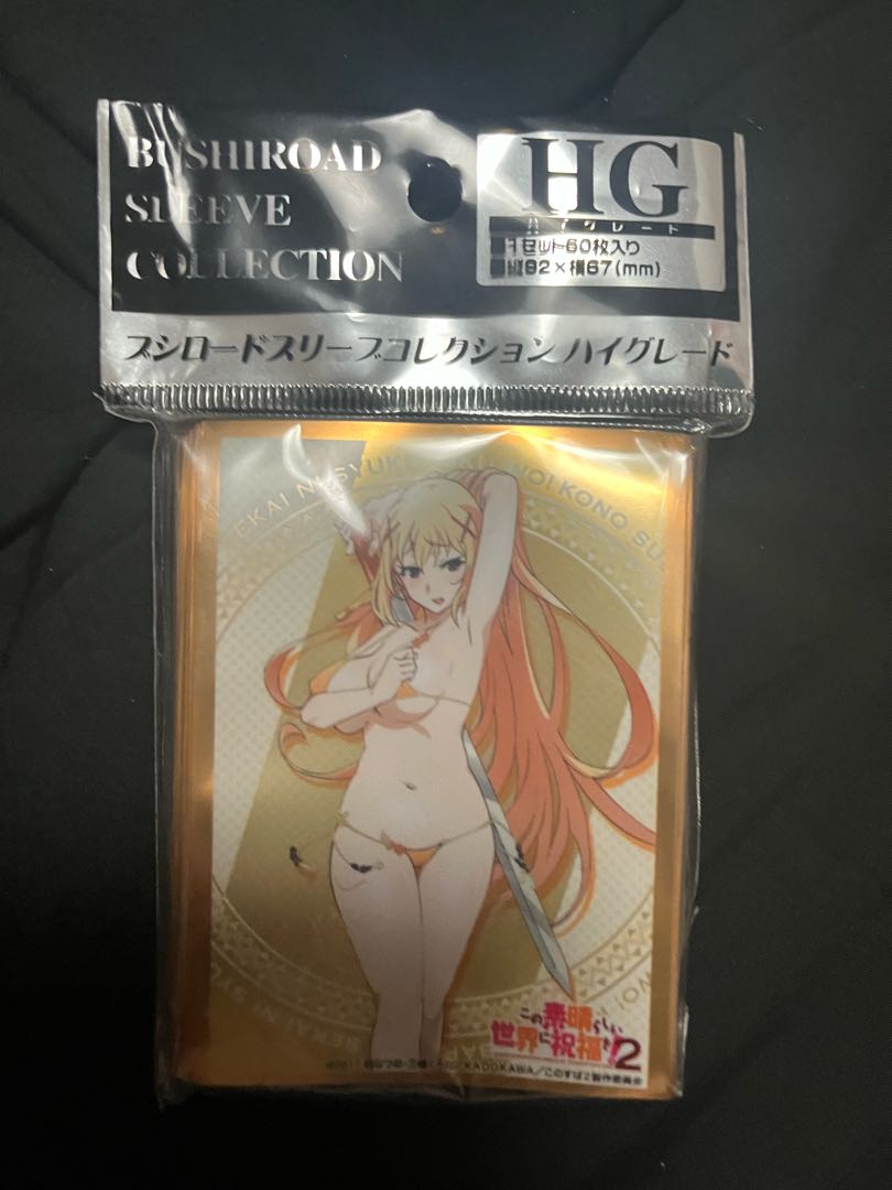 Bushiroad Sleeve Collection Blessing to This Wonderful World! Dakness