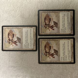 Major Teroh Rare 8/143