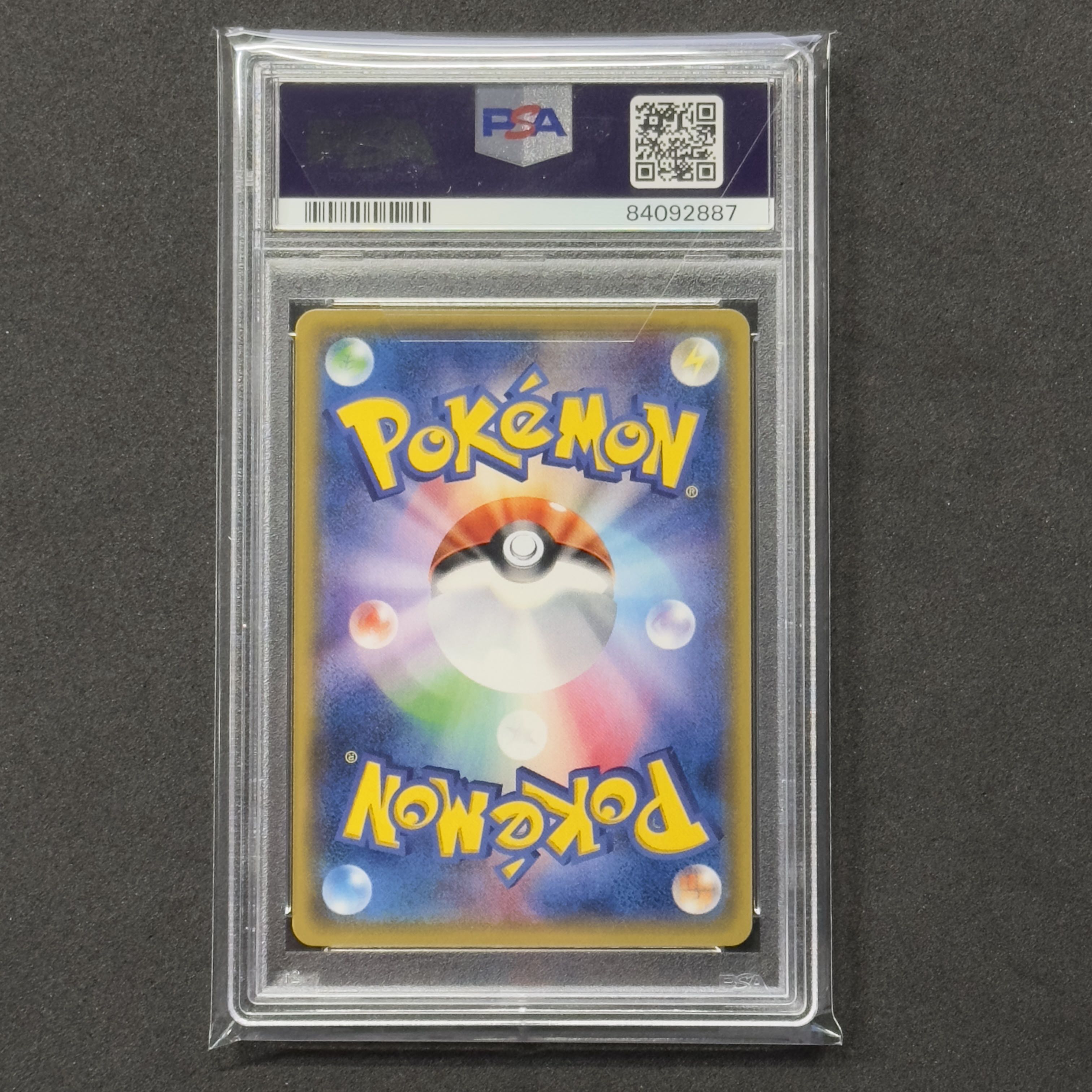 PSA10] Delinquent (SR specs) 184/171