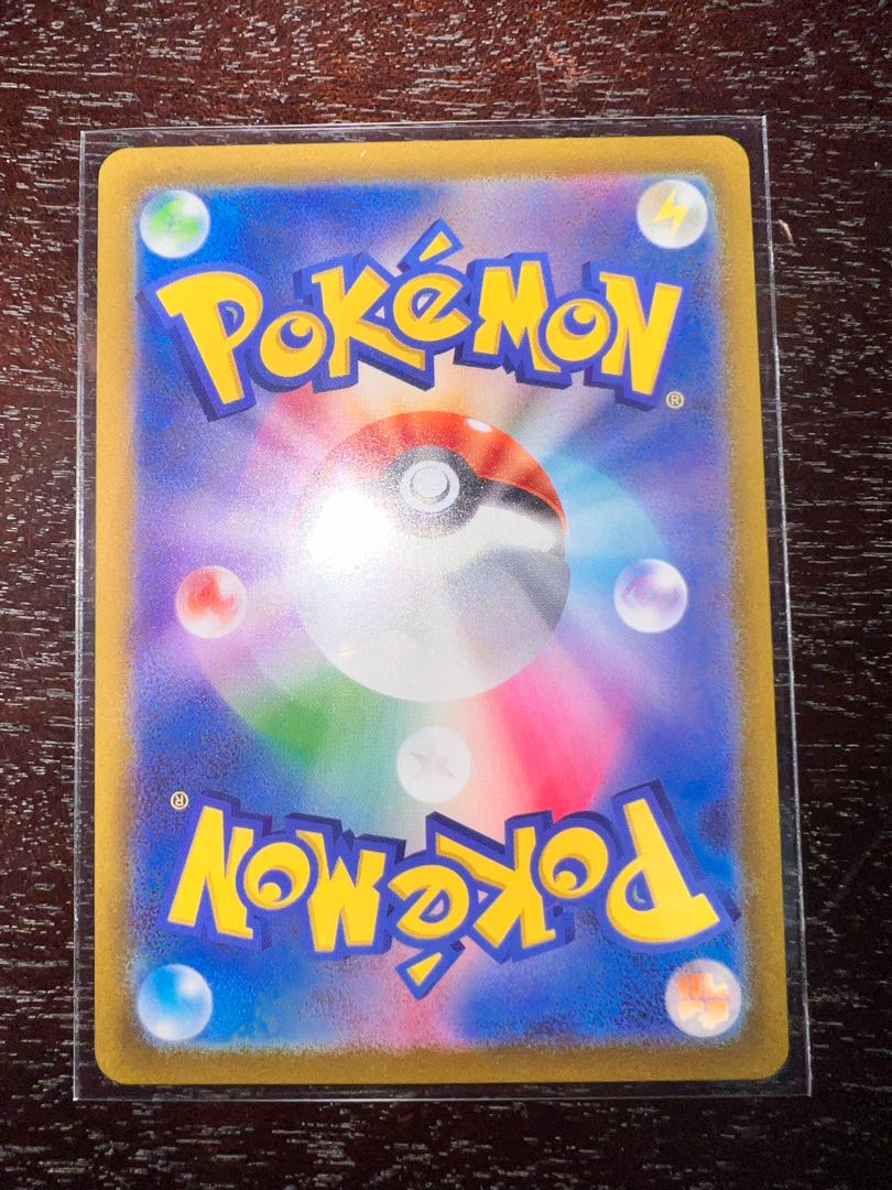 トドロクツキex RR 054/066