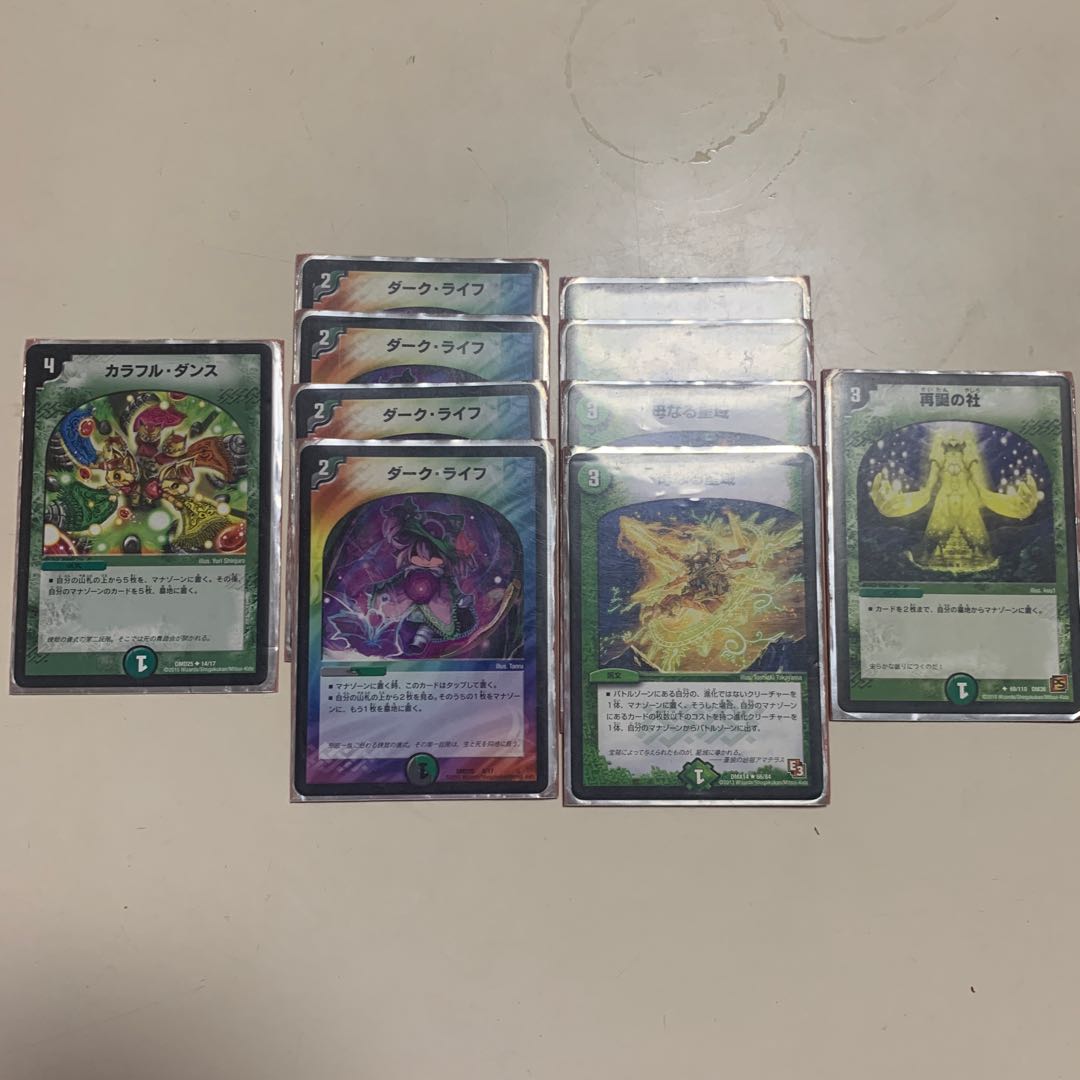 焼きおにぎり様専用 1枚