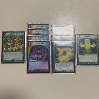 焼きおにぎり様専用 1枚