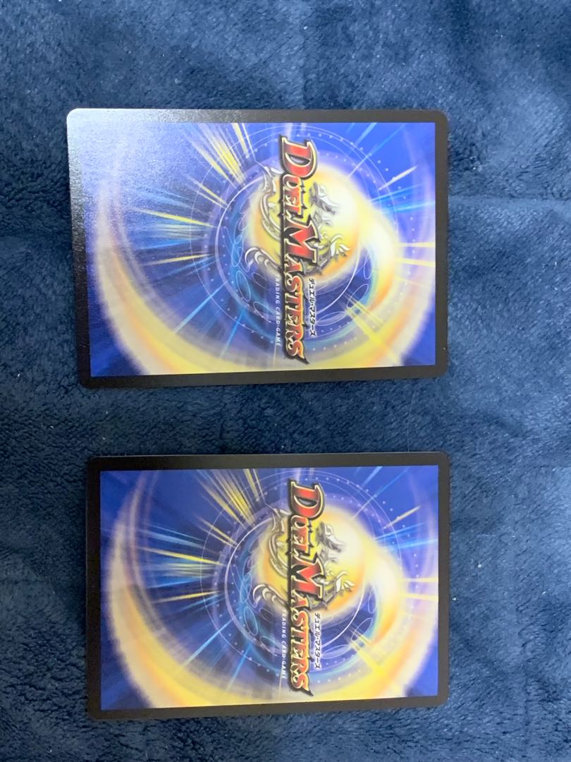 Jiseiryuu Gyaia Jing Art