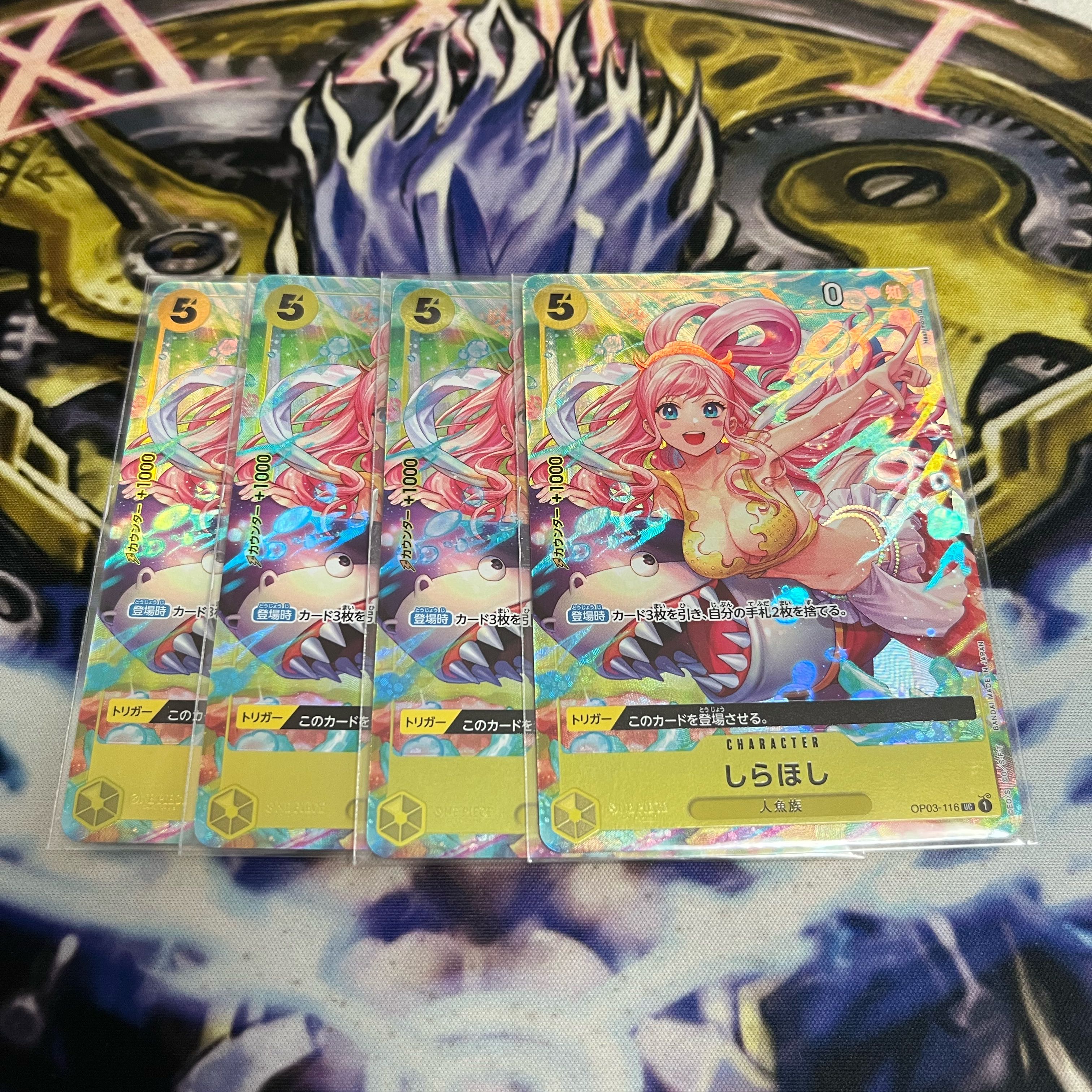 One Piece Card, Shirahoshi Promo, Premium Card Collection, Parallel, Unopened, 4 cards.