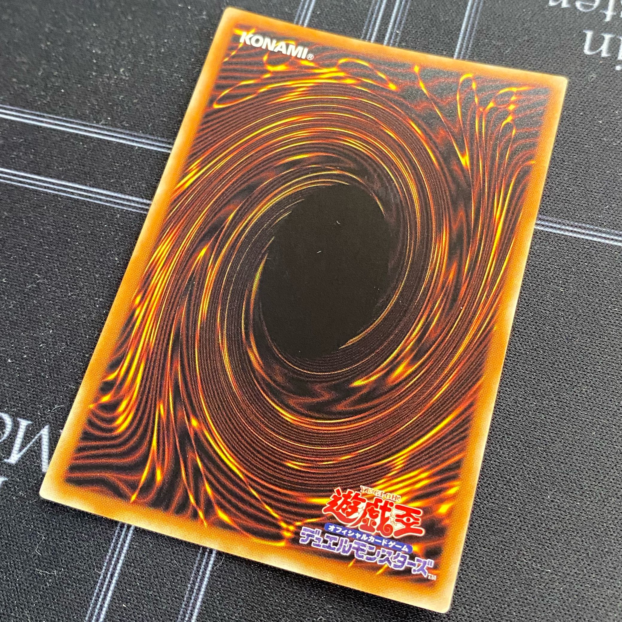 Yu-Gi-Oh OCG Apprentice Illusion Magician 20th Secret Rare 20CP-JPF02 [37-0112-07M6].