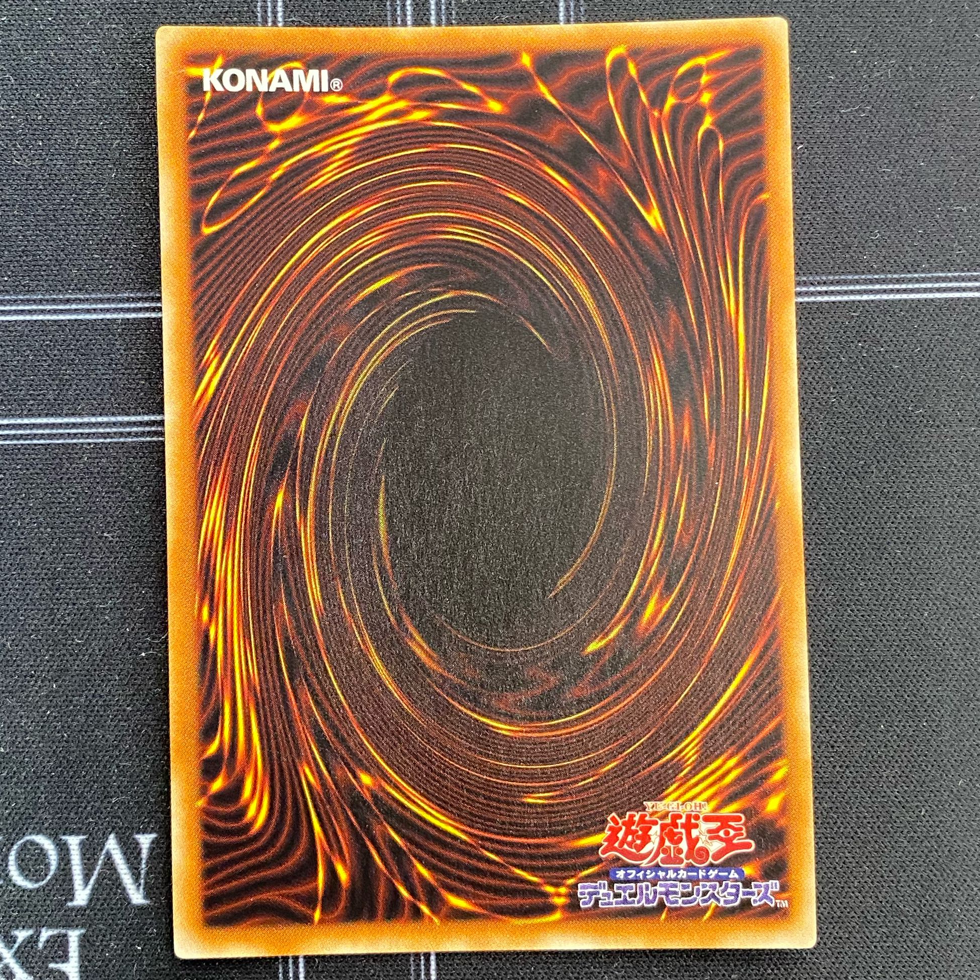 Yu-Gi-Oh OCG Apprentice Illusion Magician 20th Secret Rare 20CP-JPF02 [37-0112-07M6].