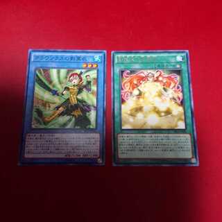 ブドウ糖様専用