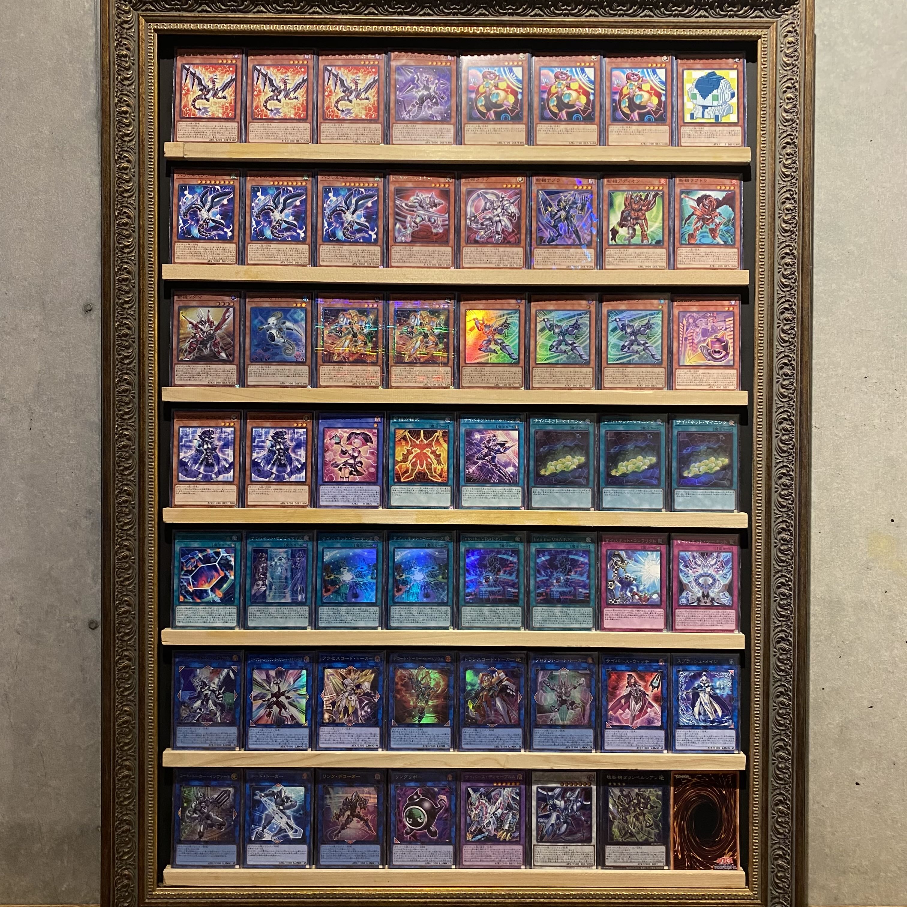 Ships immediately! [Firewall] Deck Yu-Gi-Oh Zanki Circular Mathmech Sigma Primathmech Alembertian Micro Coder Lady Debug Cynet Mining Cynet Codec Link Decoder Transcode Talker