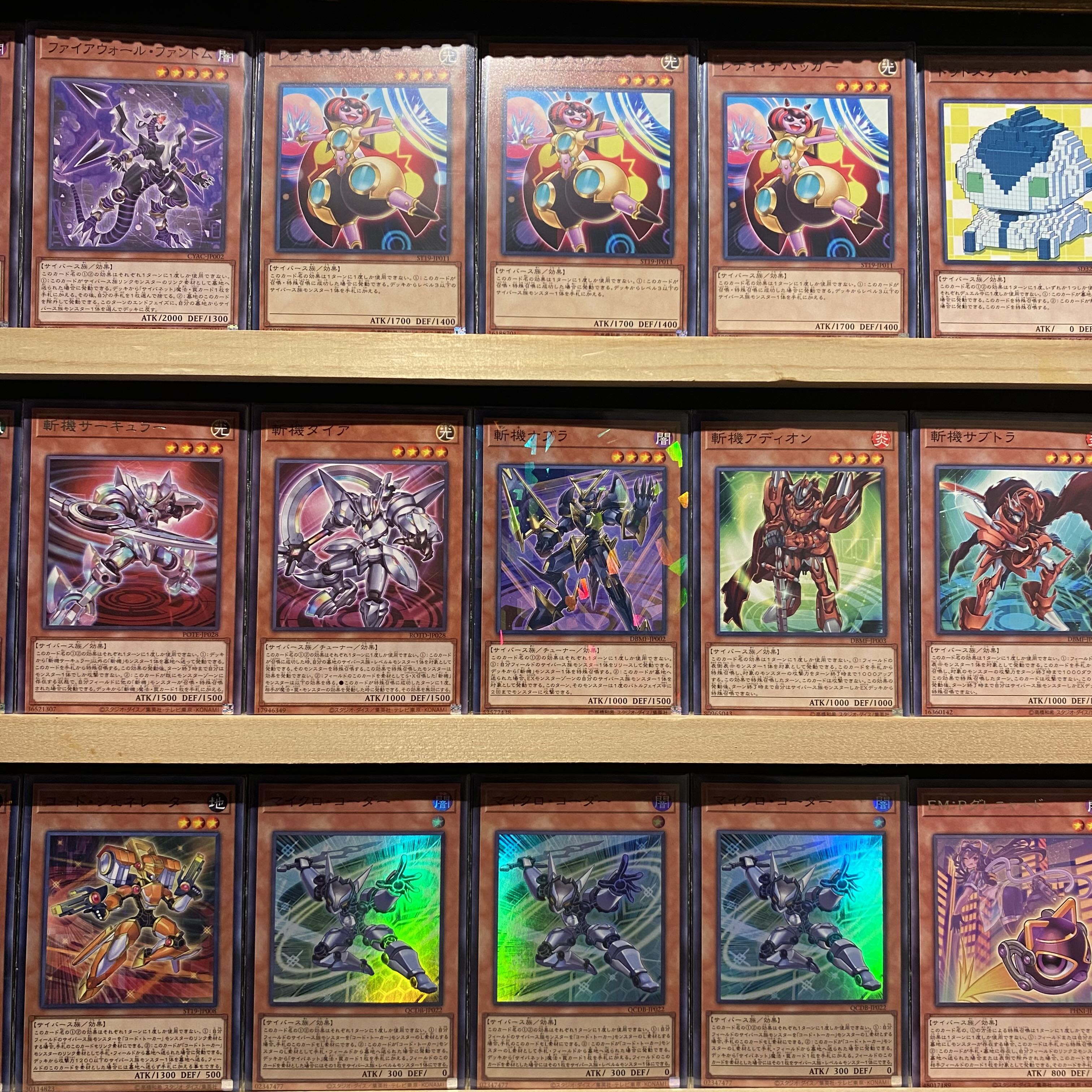 Ships immediately! [Firewall] Deck Yu-Gi-Oh Zanki Circular Mathmech Sigma Primathmech Alembertian Micro Coder Lady Debug Cynet Mining Cynet Codec Link Decoder Transcode Talker