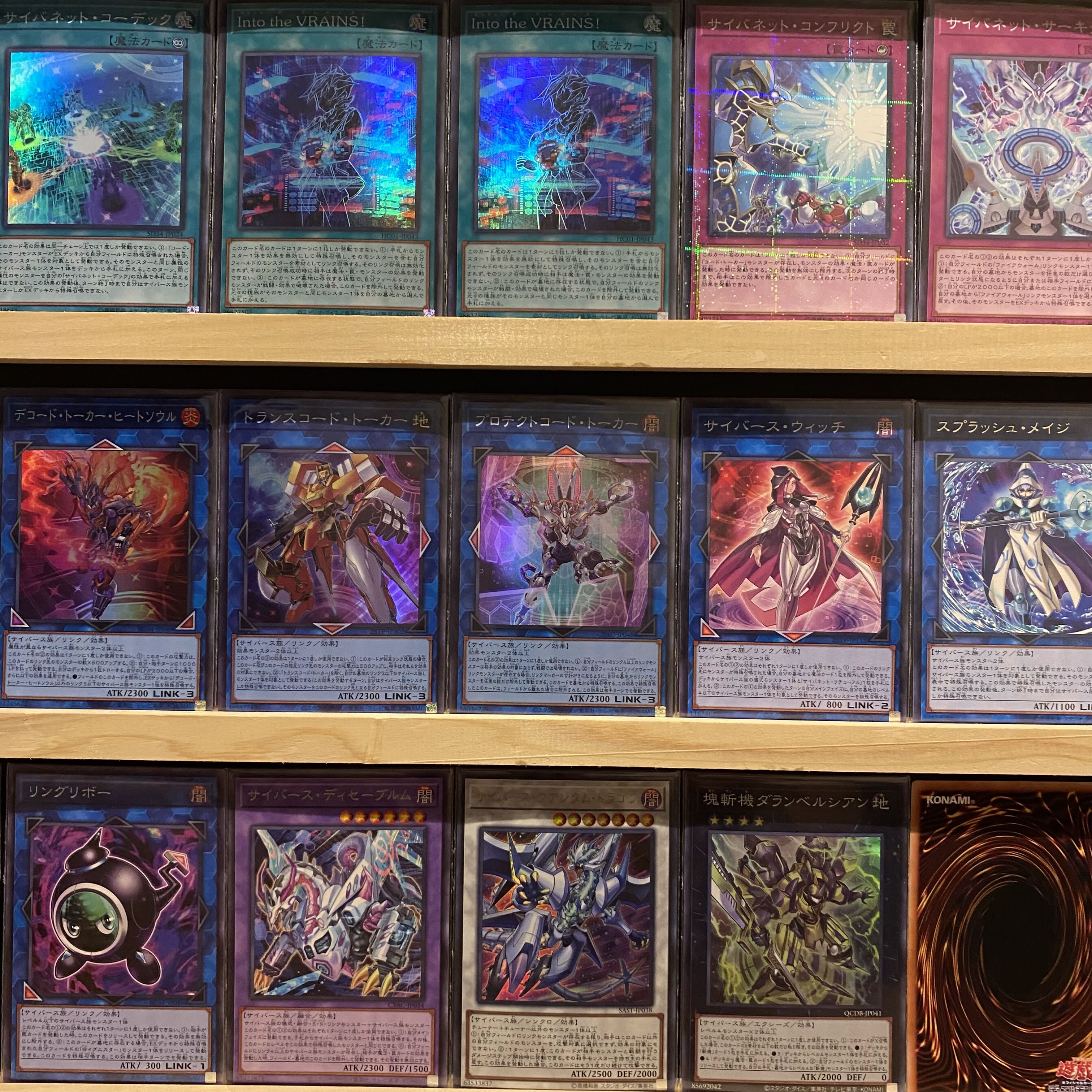 Ships immediately! [Firewall] Deck Yu-Gi-Oh Zanki Circular Mathmech Sigma Primathmech Alembertian Micro Coder Lady Debug Cynet Mining Cynet Codec Link Decoder Transcode Talker