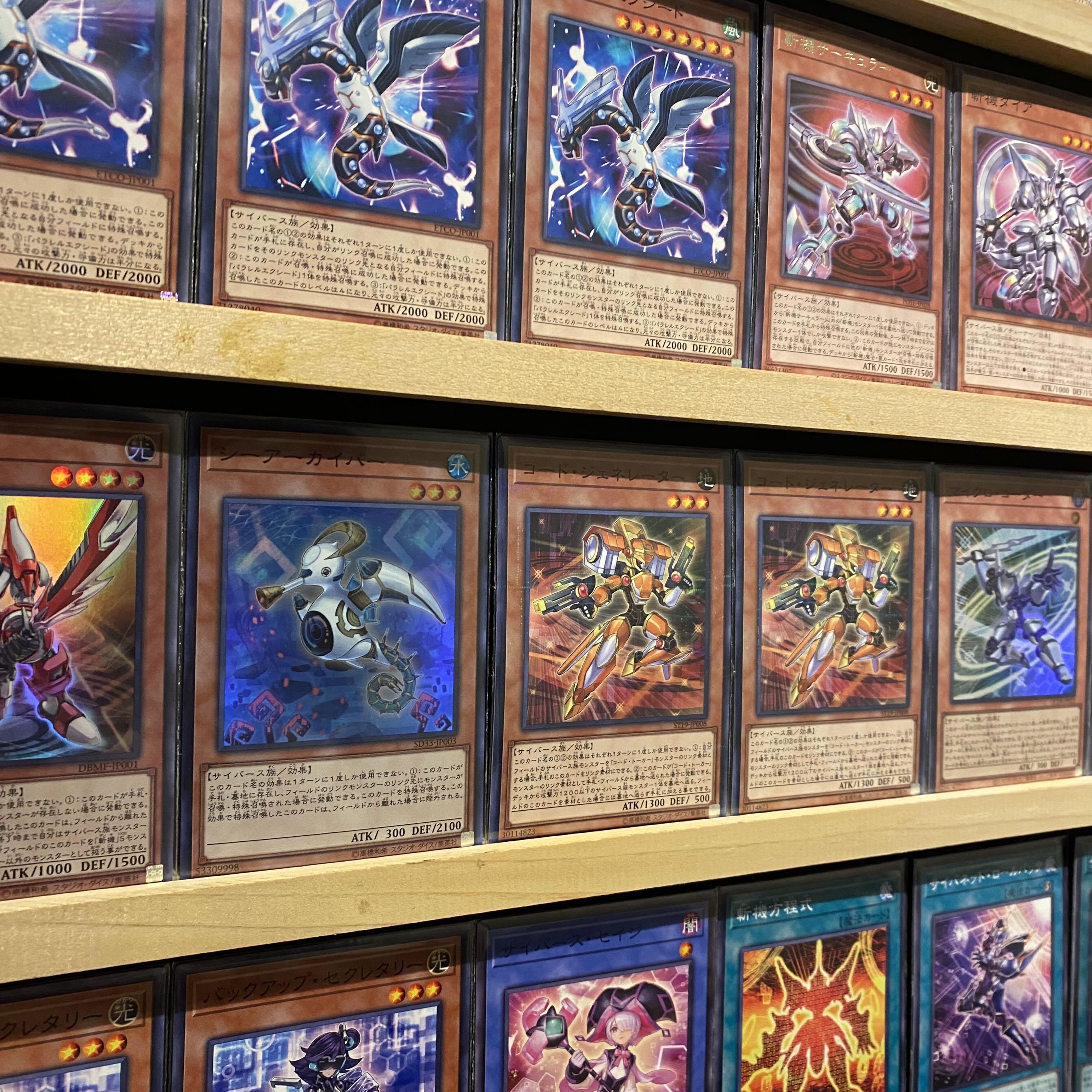 Ships immediately! [Firewall] Deck Yu-Gi-Oh Zanki Circular Mathmech Sigma Primathmech Alembertian Micro Coder Lady Debug Cynet Mining Cynet Codec Link Decoder Transcode Talker