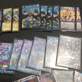 ハンデスロージアダンテ