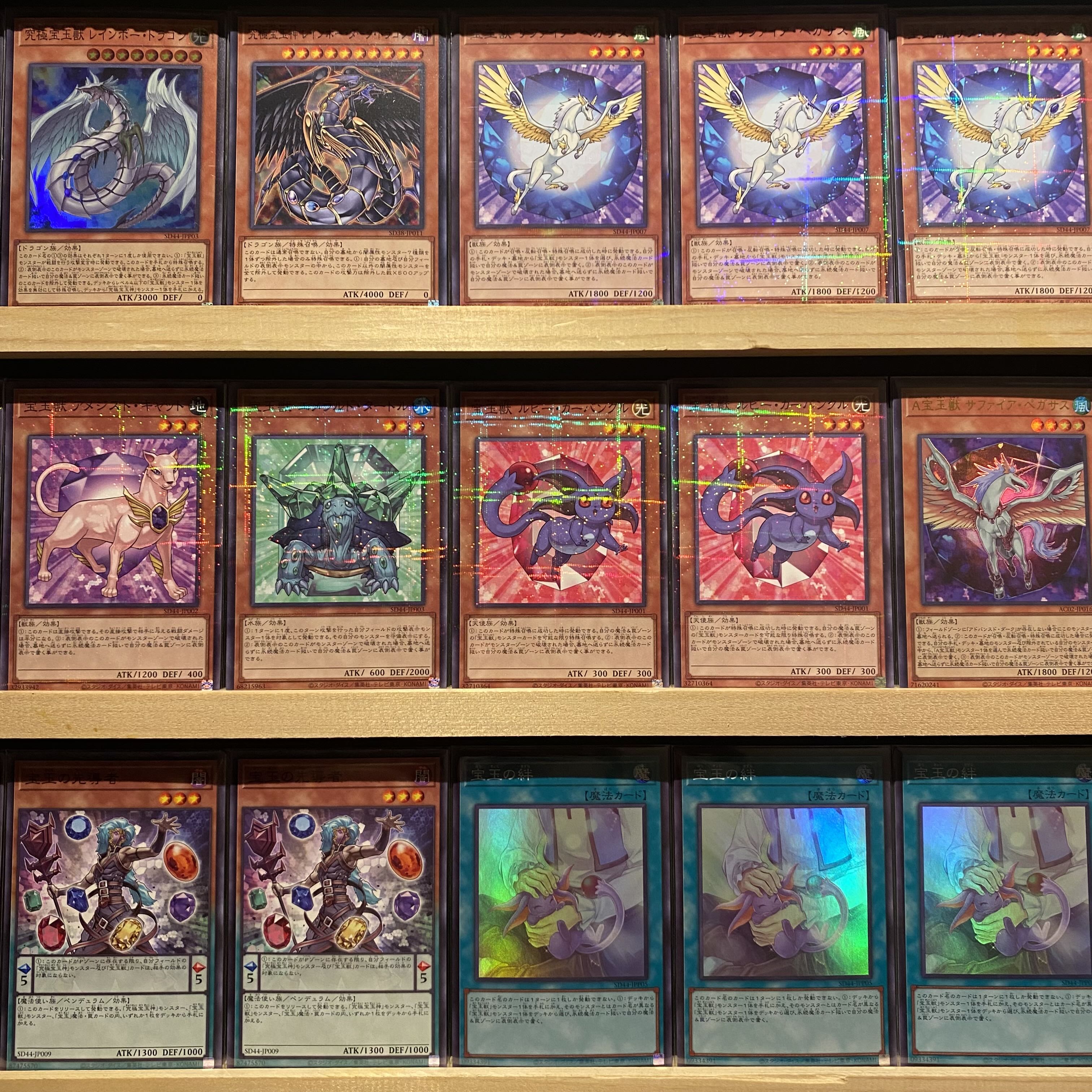 Ships immediately! [Treasured Beast] Deck Yu-Gi-Oh! Crystal Bond Summoning Divine Bow - Apolousa Access-Code Talker Cross-Sheep Se Umi Ryu Girantis Salamangreat Almiraj No,41 Drunken Demon Beast Baguska!