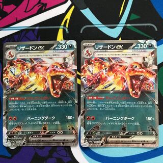 gold rare cards M Charizard EX Evolutions 13/108 CGC 8.5 – TBC Games main image 1