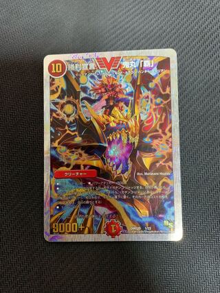 勝利宣言 鬼丸「覇」(スーパーデッキ仕様) VIC 1/22