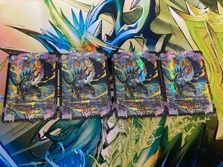 Evil ghost Jageist VIC 4/84