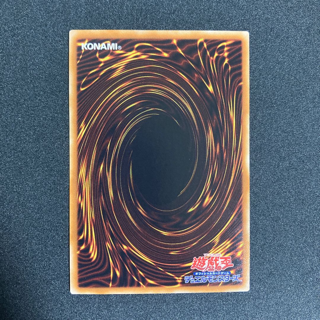 Very Beautiful] Yu-Gi-Oh! PsychicGalaxy-Eyes Photon Dragon Holographic Rare