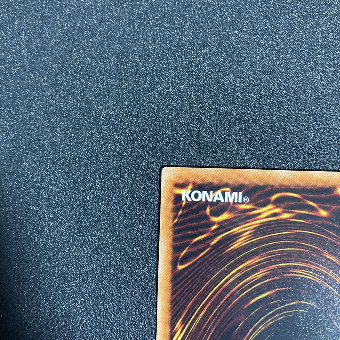 Very Beautiful] Yu-Gi-Oh! PsychicGalaxy-Eyes Photon Dragon Holographic Rare