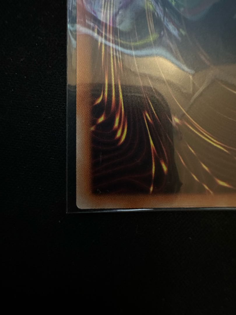 Ash Blossom & Joyous Spring 20th Secret Rare JPC85