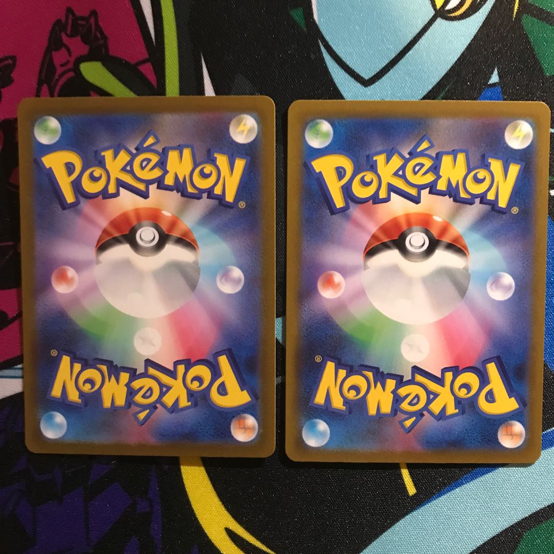 Mascagna ex RR 007/073