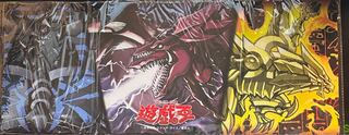 Yu-Gi-Oh! Three Phantom Gods Playmat