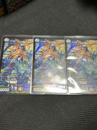 Summit Mixed Galudias Momomies '22 SR 19/112