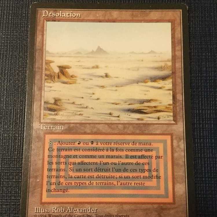 badlands FBB (French black border)